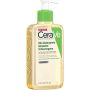 Cerave Olio Detergente Schiumogeno Idratante - 236ml