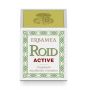 Erbamea Roid Active Unguento Sollievo Naturale 50ml