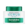 Somatoline Expert Sea Salt Body Scrub 350g