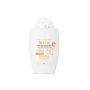 Avene Eau Thermale Fluido Solare Minerale SPF50+ - 40ml