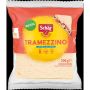 Schar Tramezzino Senza Glutine - Panino 200g