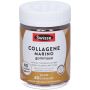 Swisse Gommose al Collagene Marino - 40 Pezzi