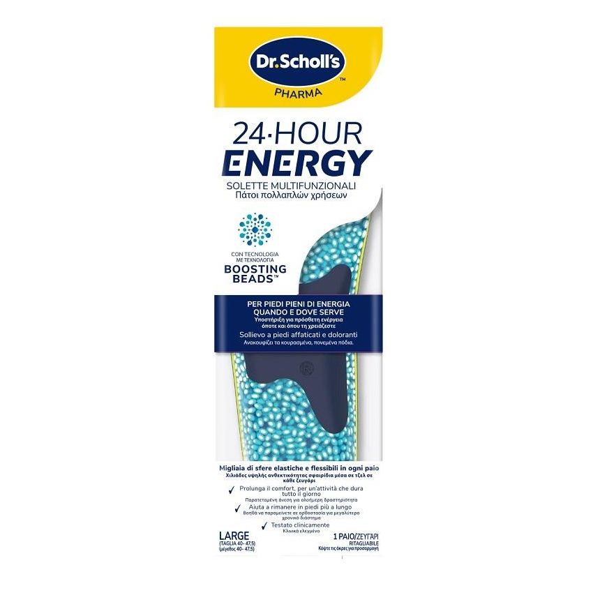 SCHOLL 24H HOUR ENERGY L