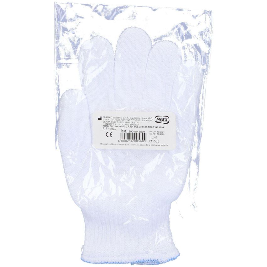 Guanto in Cotone Bianco di Alta Qualità, Misura 7
