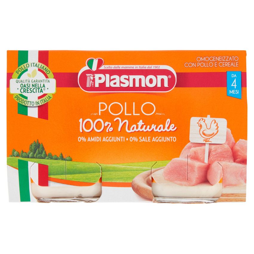 Omogeneizzato al Pollo Plasmon, Confezione Doppia da 120g