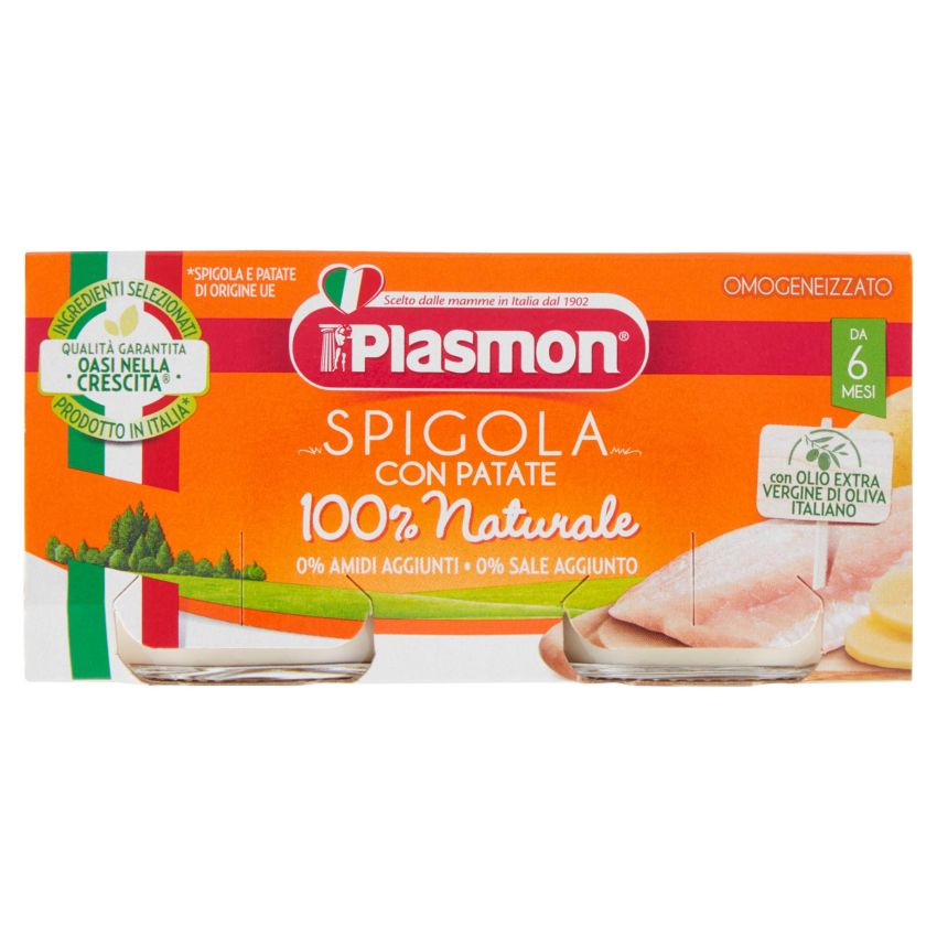 Plasmon Omogeneizzato di Spigola e Branzino 2x80g