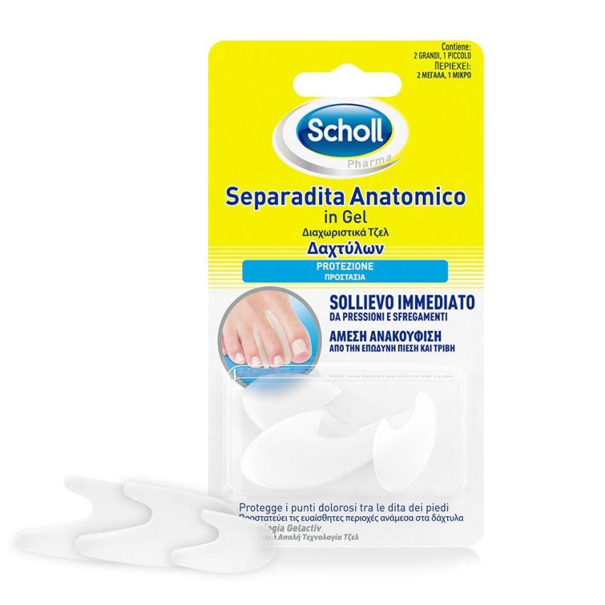 Separatore Anatomico per Dita in Gel Gelactiv