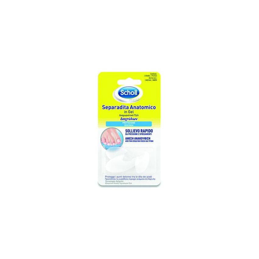 Separatore Anatomico per Dita in Gel Gelactiv