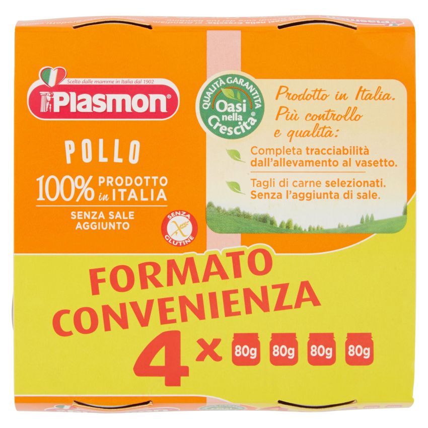 Plasmon Pollo Omogeneizzato per Beb√® da 4+ Mesi, Pacco da 4 - 80g ciascuno