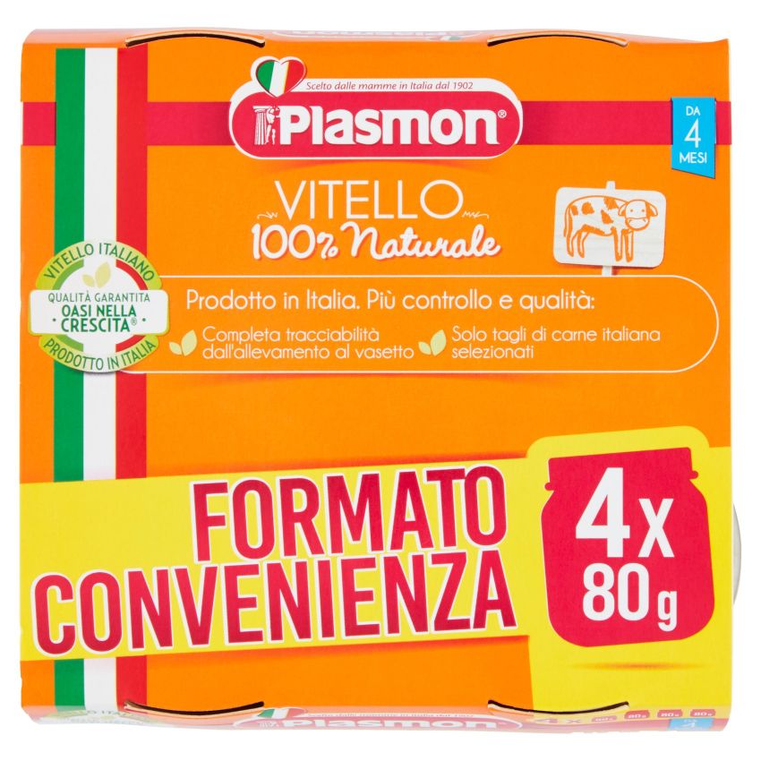 Plasmon Omogeneizzato di Vitello - Pacco da 4 Vasetti da 80g