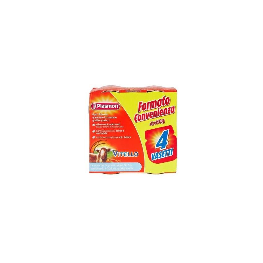 Plasmon Omogeneizzato di Vitello - Pacco da 4 Vasetti da 80g