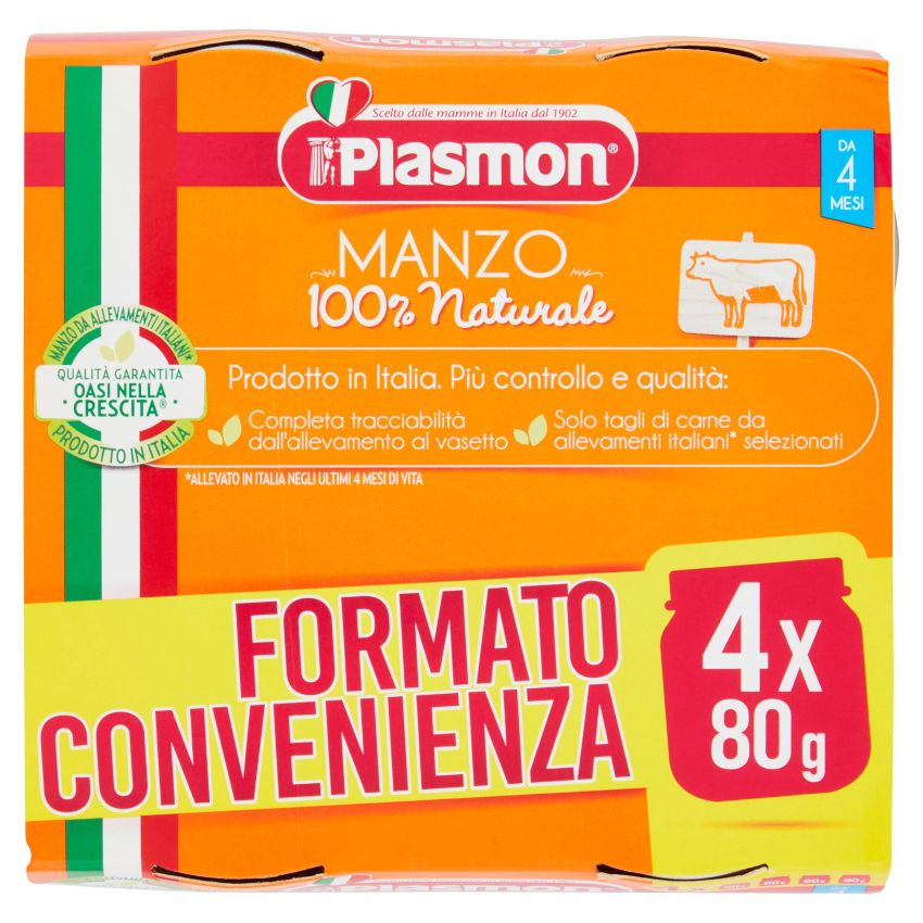 Plasmon Omogeneizzato di Manzo per 4 Mesi e oltre, Pacco da 4x80g