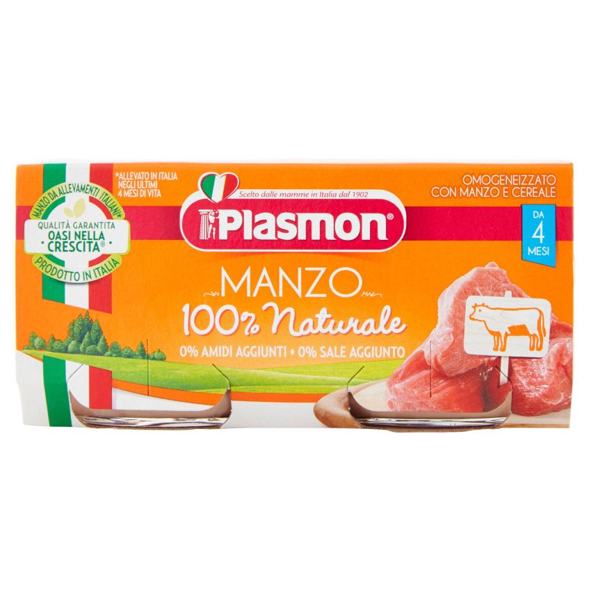 Plasmon Manzo Omogeneizzato in Doppio Pack da 80g