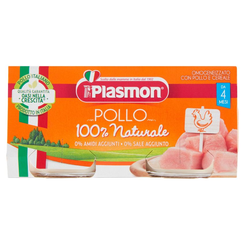 Plasmon Omogeneizzato di Pollo - Pacco da 2x80g
