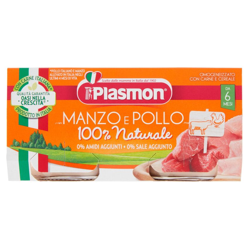Omogeneizzato Plasmodon di Pollo e Manzo - Doppio Pack 80g