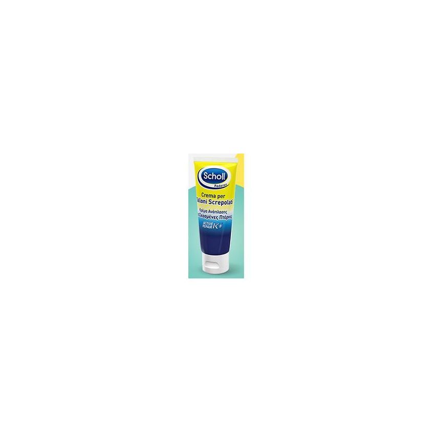 Crema di Riparazione Attiva per Talloni Scholl con formula K+