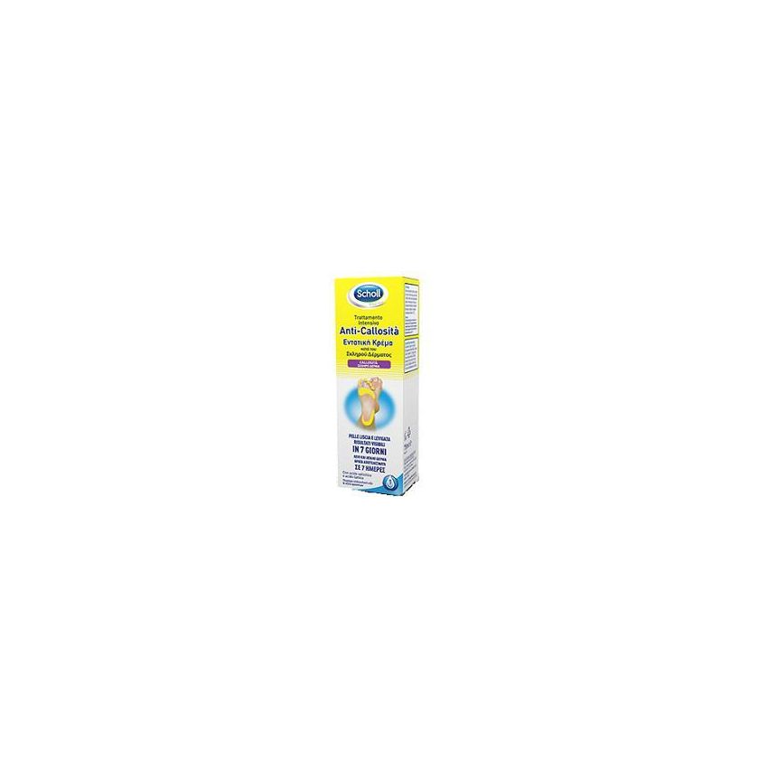 Crema Intensiva Anti-Callosit Scholl 75ml