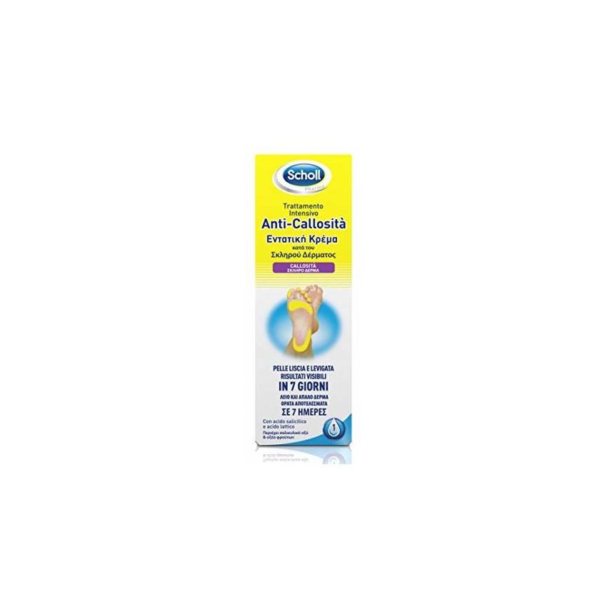 Crema Intensiva Anti-Callosit Scholl 75ml