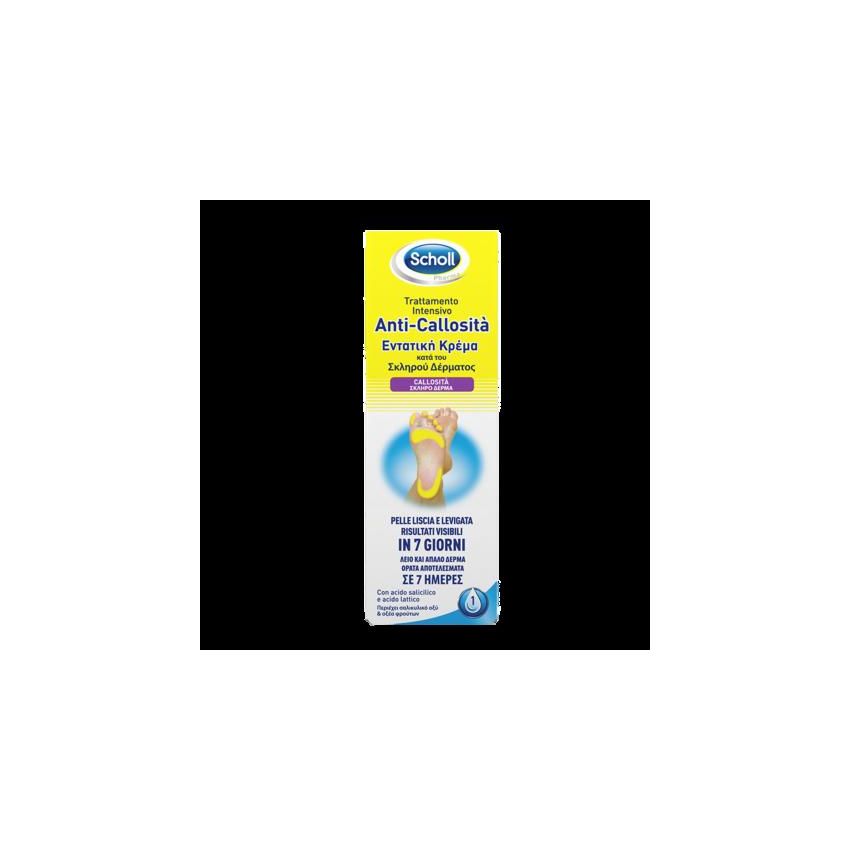 Crema Intensiva Anti-Callosit Scholl 75ml