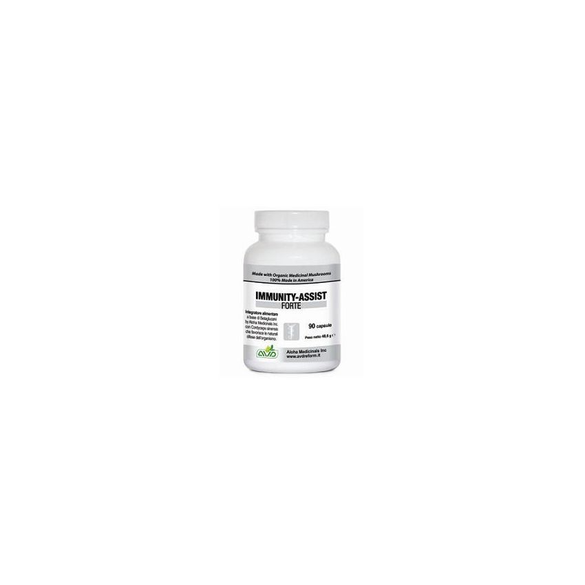 Fortified Immunity Support - 90 Capsule