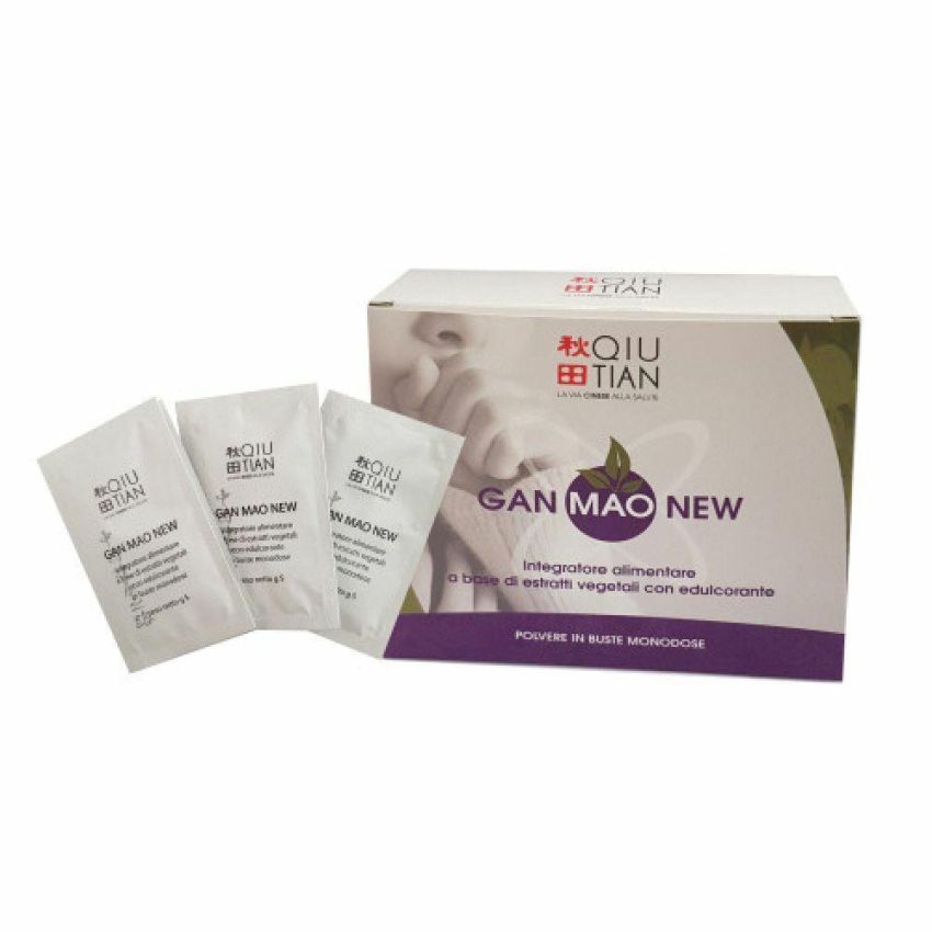 Nuovo GAN MAO - Pacco da 12 bustine