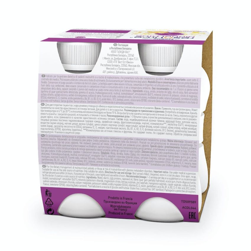 Resource Diabet Plus Vaniglia - Pacco da 4 Bottiglie da 200ml Ciascuna