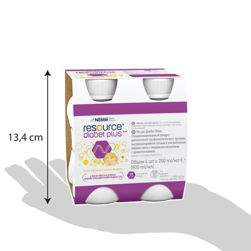Resource Diabet Plus Vaniglia - Pacco da 4 Bottiglie da 200ml Ciascuna