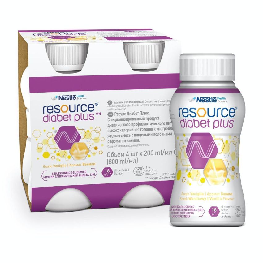 Resource Diabet Plus Vaniglia - Pacco da 4 Bottiglie da 200ml Ciascuna