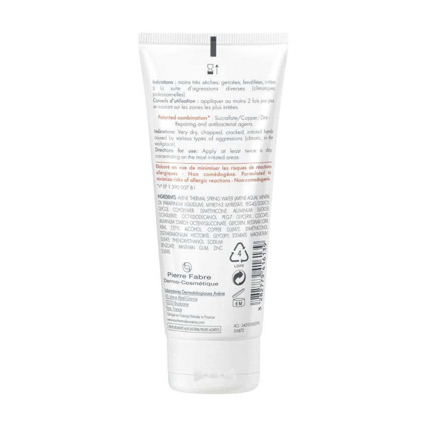Avène Eau Thermale Cicalfate Crema Ristrutturante per Mani - 100ml