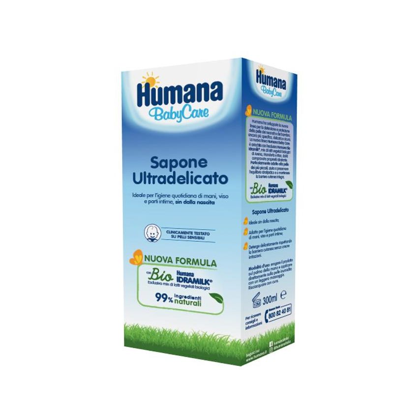 Humana Baby Ultra Gentle Liquid Soap 300ml