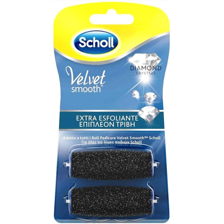 Scholl Velvet Smooth Ricariche Esfolianti Extra Potenti - 2 Pezzi