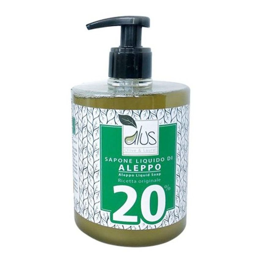 Alus Aleppo Sapone Liquido con il 20% di Olio di Alloro - 500ml
