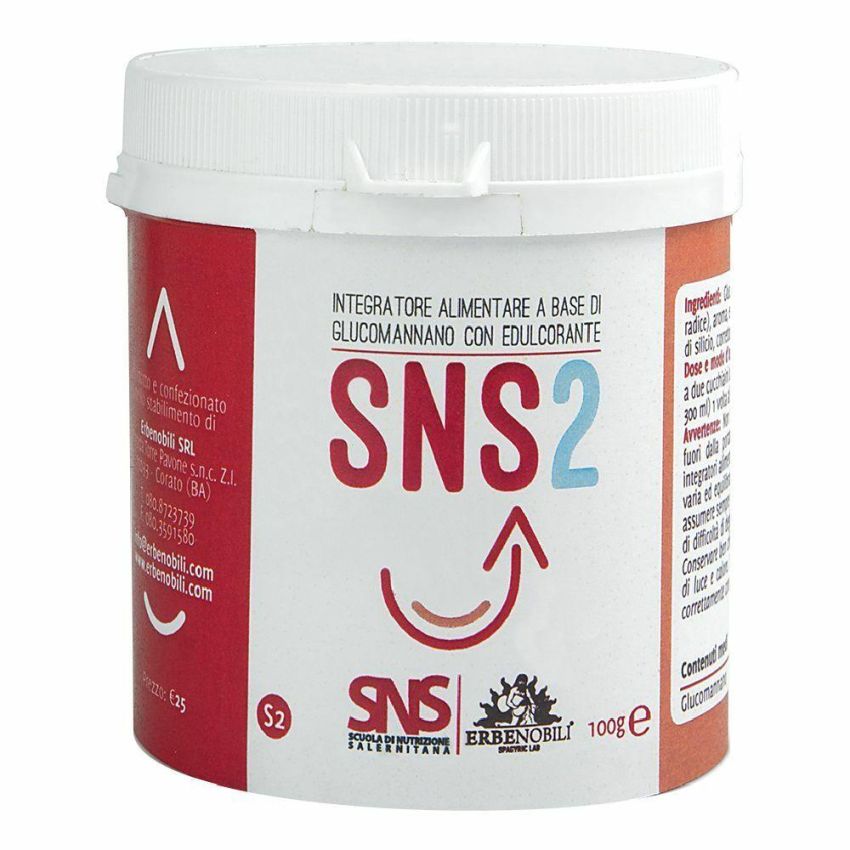 SNS2 Premium Quality 100g
