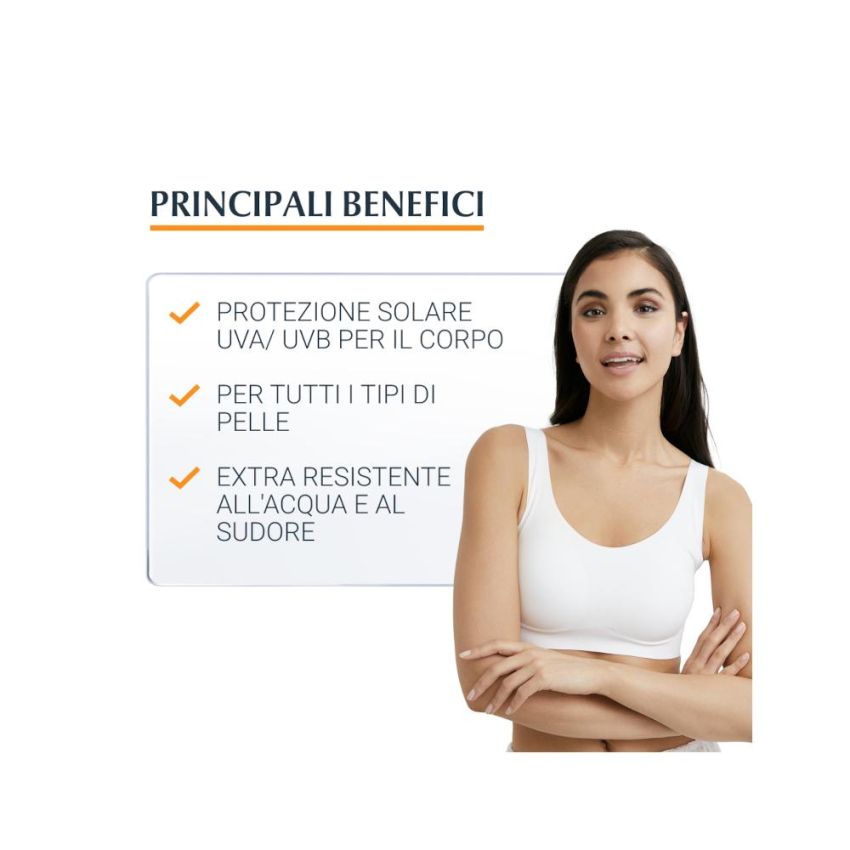 Eucerin Sensitivity Control Sun Gel-Cream SPF50+, 200ml