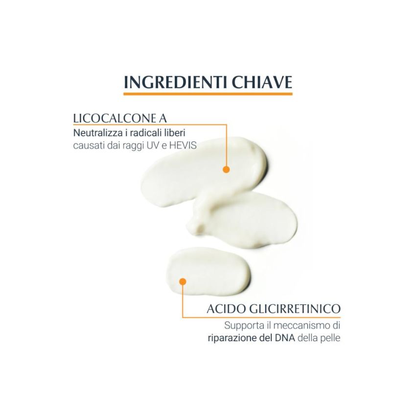 Eucerin Crema-Gel 200ml di Soccorso per Pelle Sensibile Dopo Sole