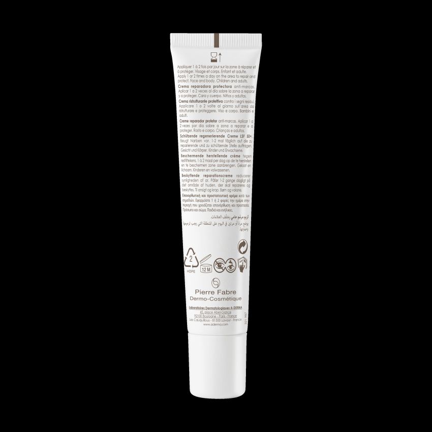 Aderma Epitheliale AH Ultra Crema Ristrutturante Protettiva SPF 50+, 40ml