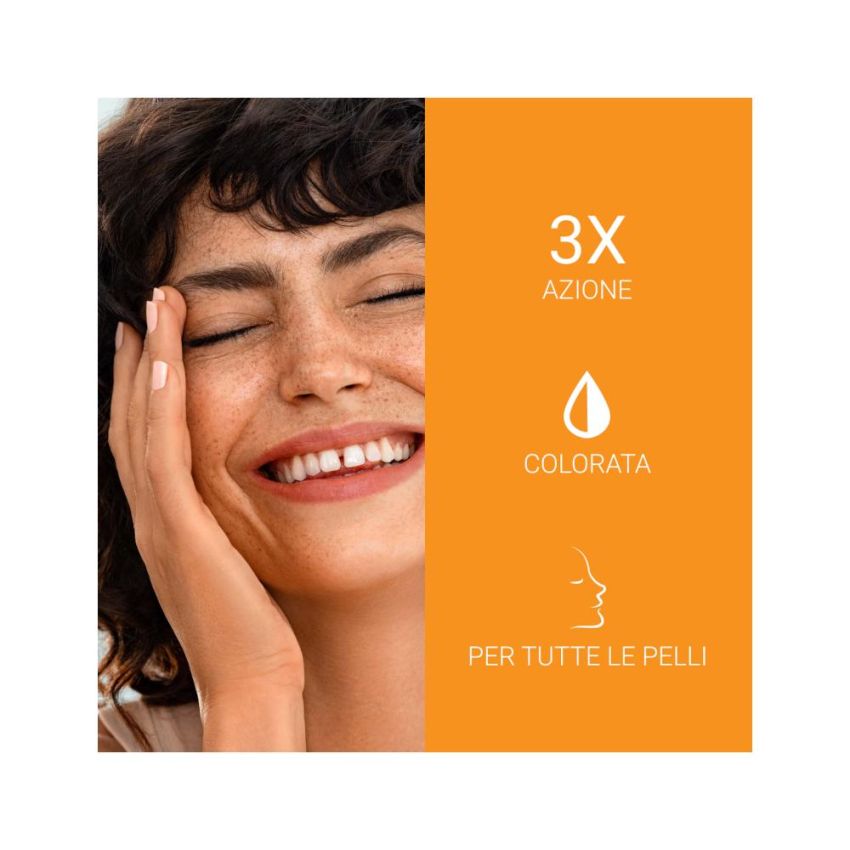 Eucerin Pigment Control SPF50+ Gel Cream Medium Tone 50ml