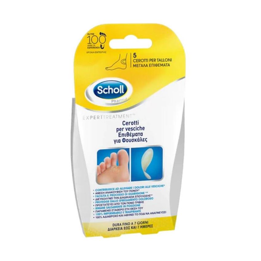 Scholl Cerotti per Vesciche al Tallone, Confezione da 5 Pezzi