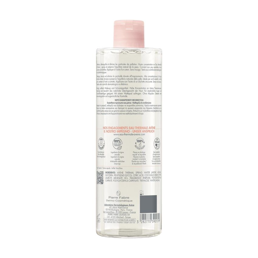 Avène Les Essentiels Eau Thermale Acqua Micellare 400ml