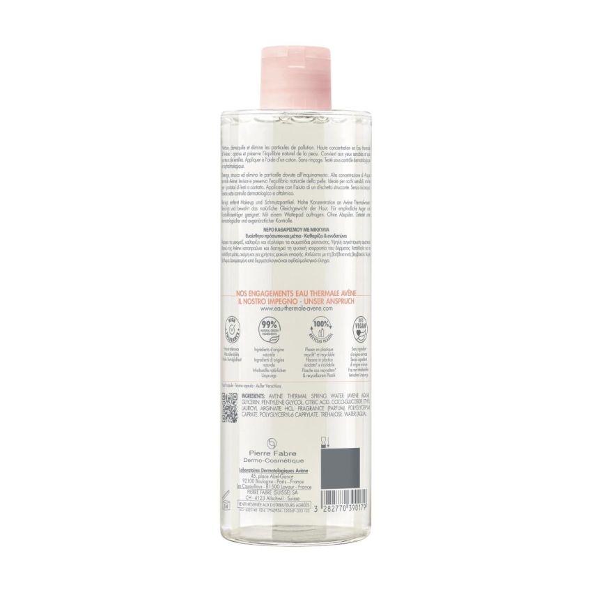 Avène Les Essentiels Eau Thermale Acqua Micellare 400ml