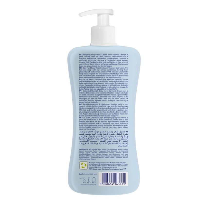 Chicco Natural Sensation Detergente Corpo e Capelli 500ml