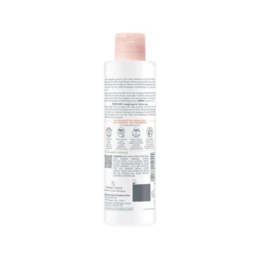 Avène Eau Thermale Les Essentiels Latte Detergente 200ml