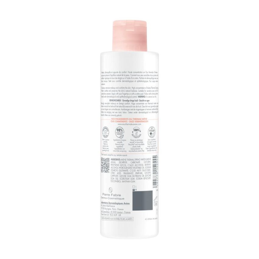 Avène Eau Thermale Les Essentiels Latte Detergente 200ml