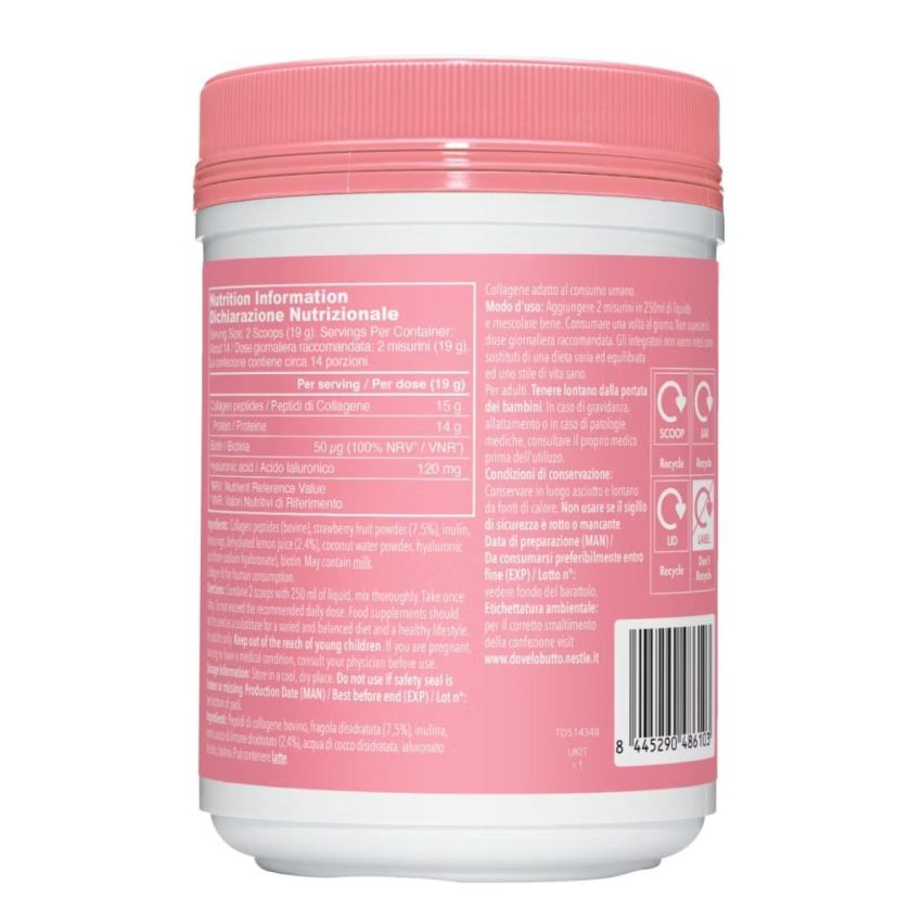 Vital Proteins Beauty Collagen Supplement, 271g